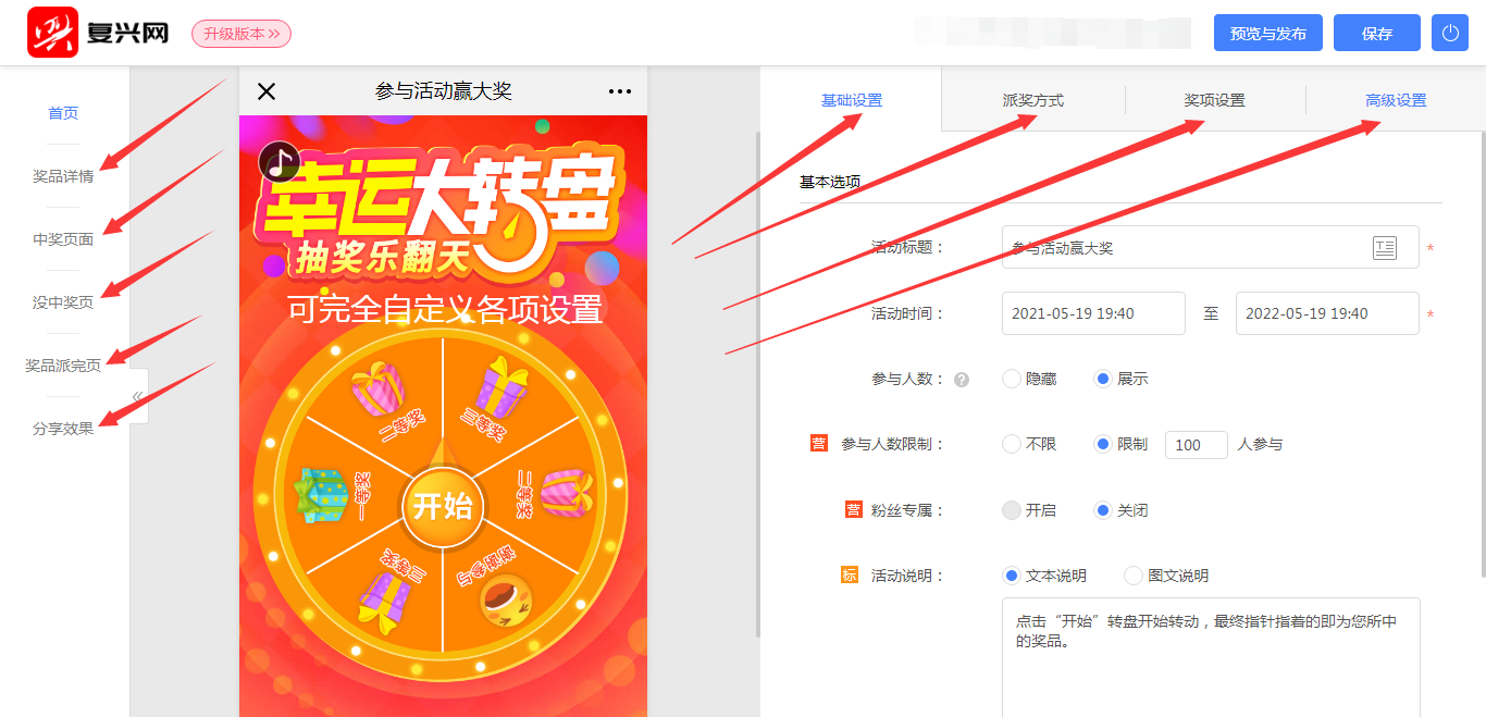 QQ截图20210519194534.png